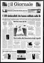 giornale/CFI0438329/2007/n. 38 del 14 febbraio